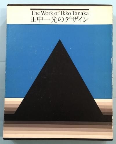 Υǥ