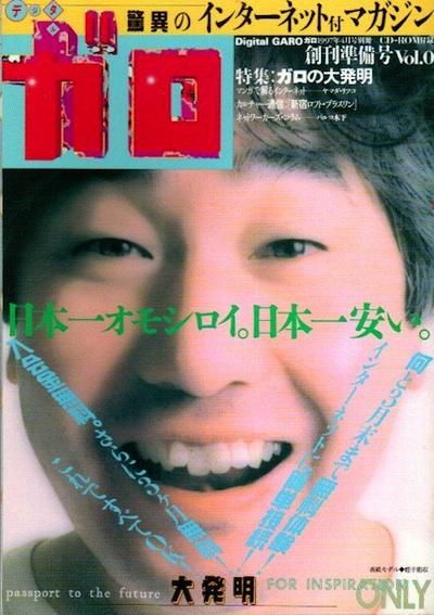 ǥ륬Vol.0ϴ桡ý ȯ