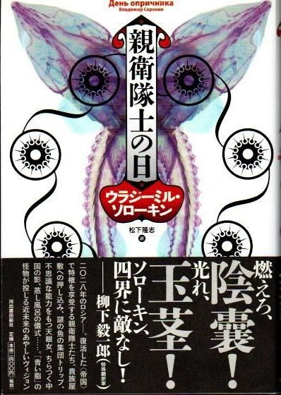 ƱΤ饸ߥ롦