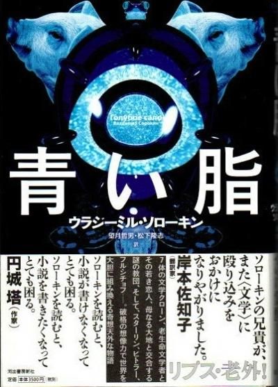 Ĥ顡饸ߥ롦