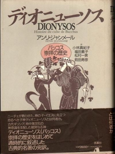 ǥ˥塼 : ХåҤˡꡦ᡼