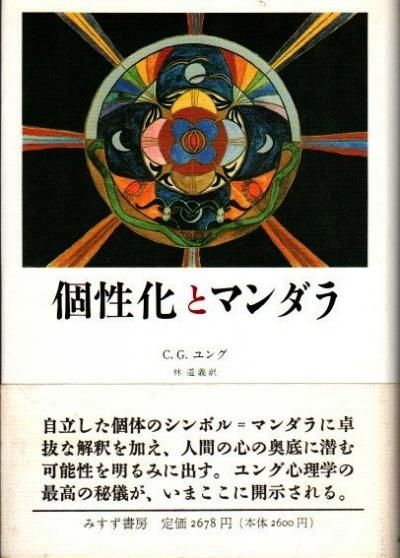 ȥޥ顡C.G.