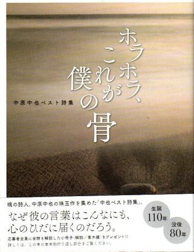 ۥۥ顢줬ͤι渶٥Ȼ