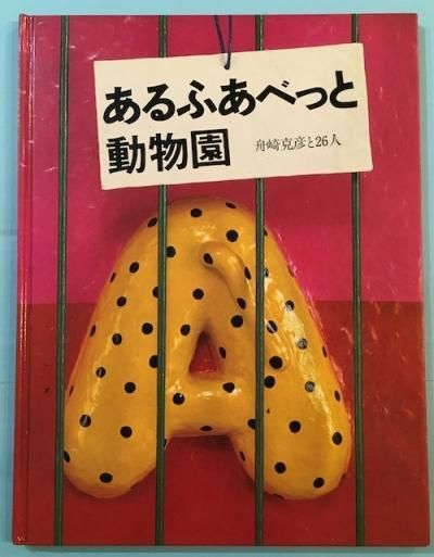 91oZXBZxH0L._AC_UF350,