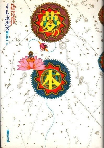 ̴ܡǡJ.L.ܥإ