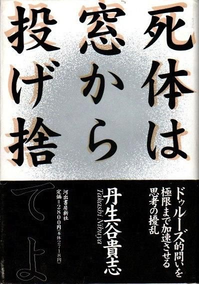Τ뤫ꤲΤƤ衡ðë