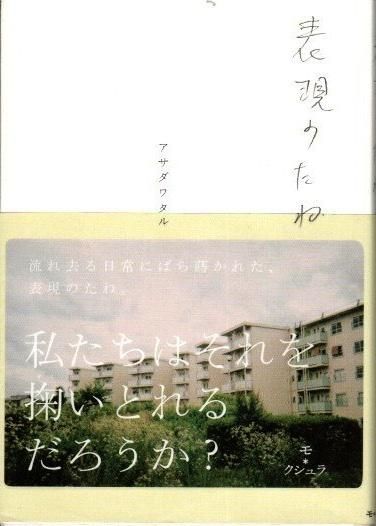 ɽΤ͡勵
