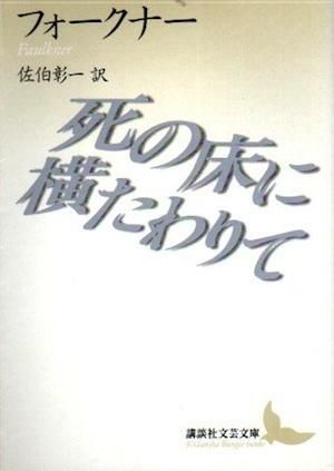 ξ˲ơꥢࡦեʡ̼ʸʸ