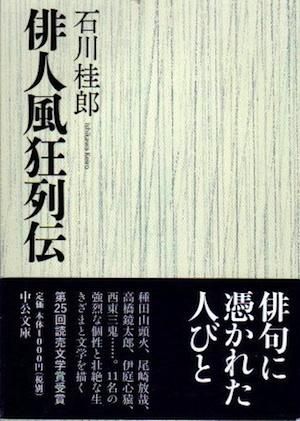 пϺ