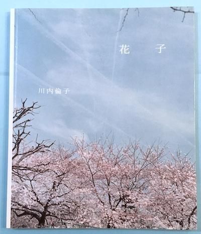 ֻҡѻ