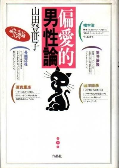 аŪĤǤ˸硡