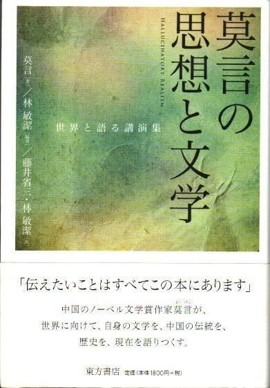 λۤʸءȸֱ齸