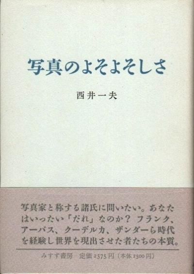 ̿Τ褽褽