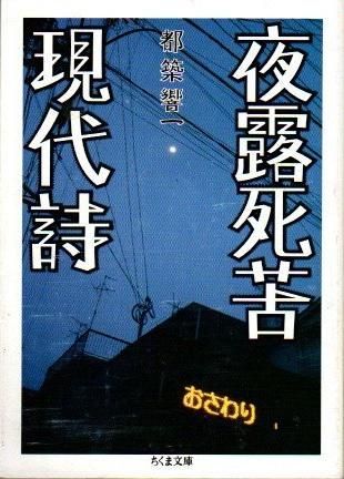 Ϫ츽۶졡ʸ
