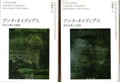 ǥץ岼2·롦ɥ롼, եå