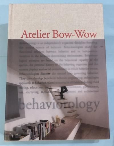 Atelier Bow-Wow Behaviorologyȥꥨʽν