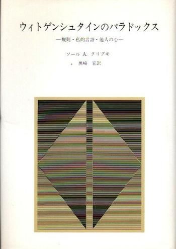 ȥ󥷥奿Υѥɥå : §Ū졦¾ͤο롦A.ץ