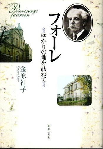 ե졡椫Ϥˬͤơ⸶