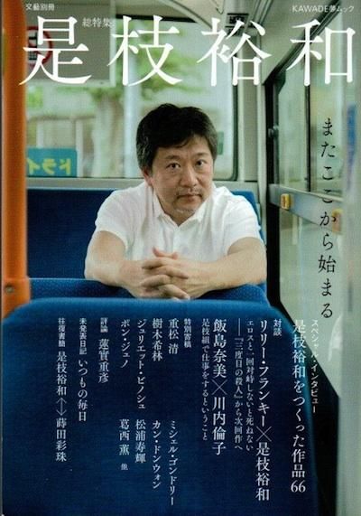 ͵¡KAWADE̴å