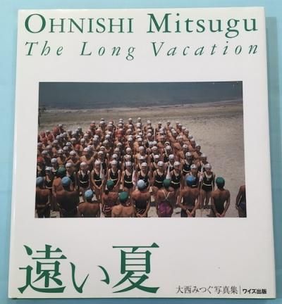 󤤲 : ߤĤ̿磻Ǽ̿ѽ11