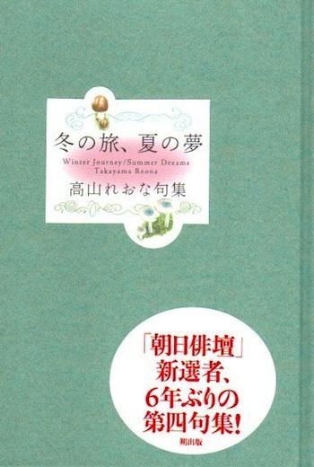 ߤιƤ̴⻳줪ʶ罸