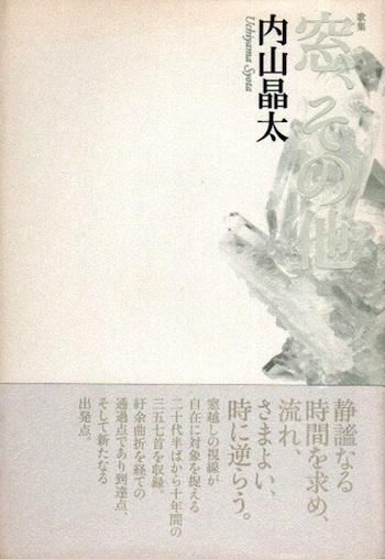 롢¾⻳ν