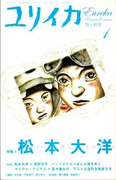 ꥤ2007ǯ1桡ý