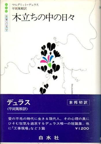 Ωޥ륰åȡǥ饹
