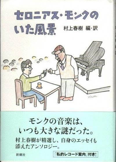 ˥󥯤Τʡ¼ռ/ԡ 