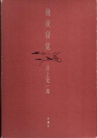뿲СϺ