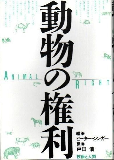 ưʪθԡ󥬡/
