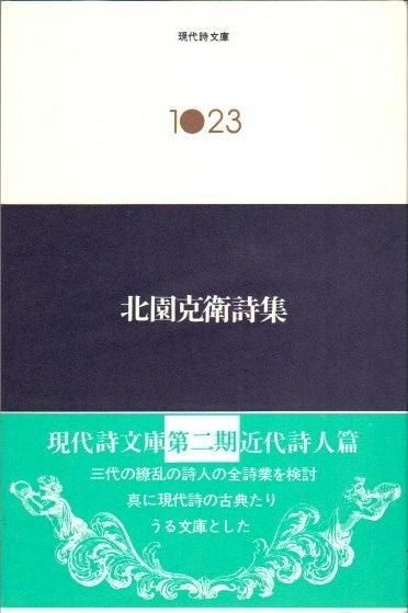 ̱һʸ1023