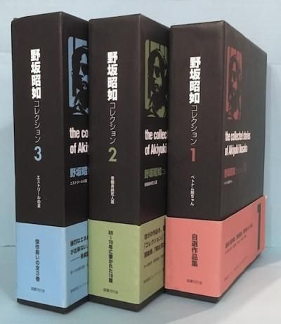 侼ǡ쥯3·