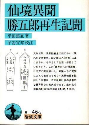 維ʹϺʹʿưʸ