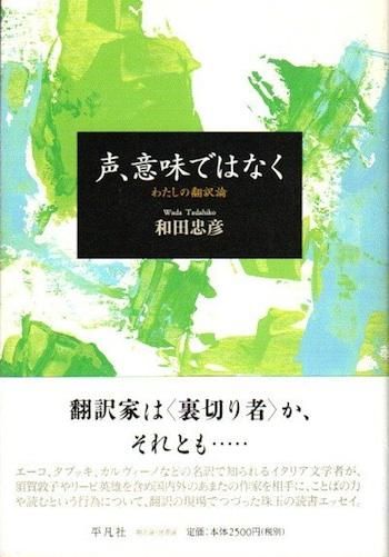 ̣ǤϤʤ錄ɧ