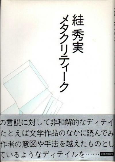  ᥿ƥ絓ɾ
