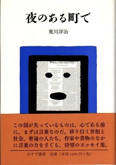 ΤĮǡμ