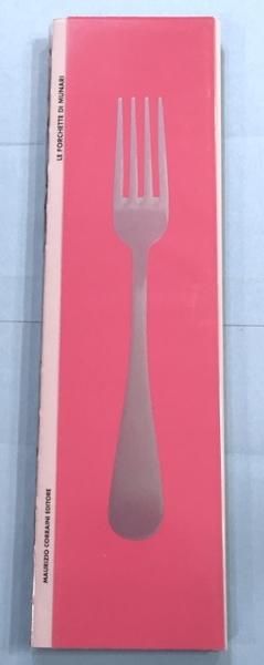 Le Forchette di Munari֥롼Ρʡ