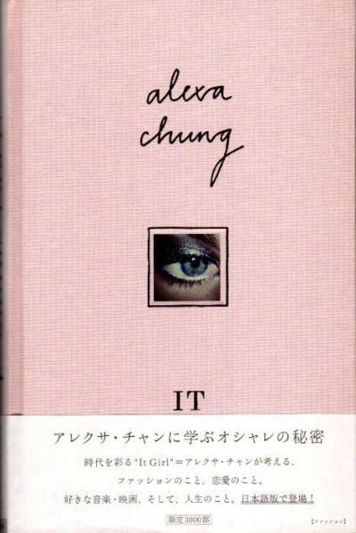 IT쥯˳ؤ֥̩