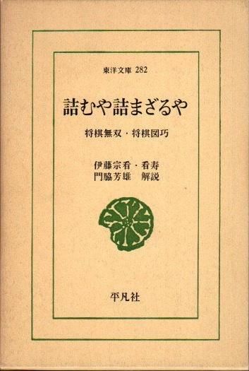 ͤͤޤ䡡̵ ޹˧ͺ /⡡ʸ282