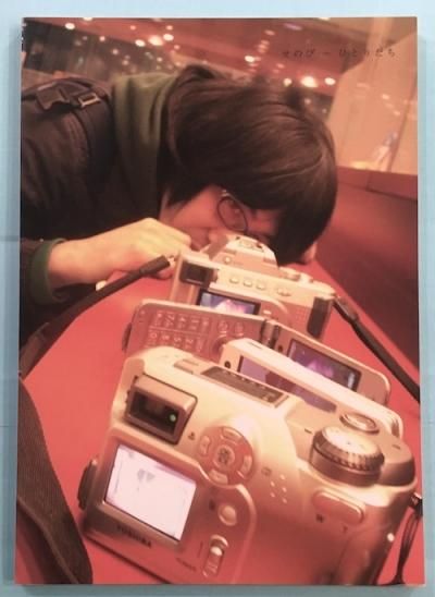 Τӡ〜ҤȤϺ