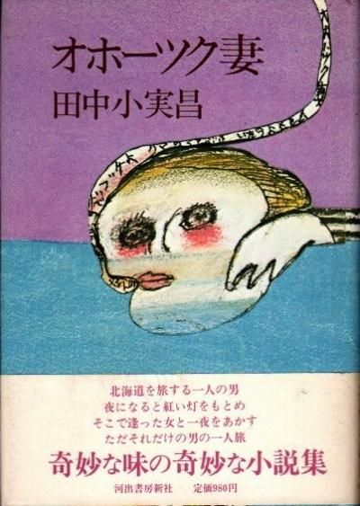 ۡĥʡ澮¾
