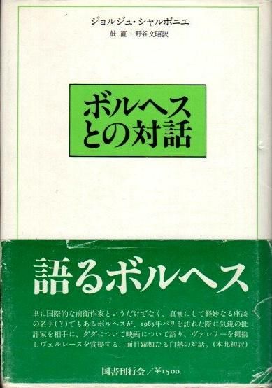 ܥإȤá른塦ܥ˥