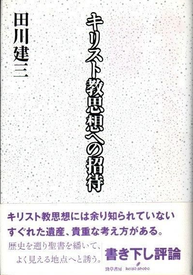 ꥹȶۤؤξԡ