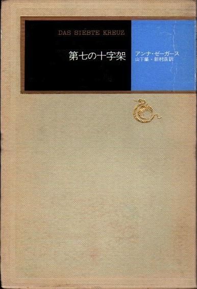 輷ν͡ʡ