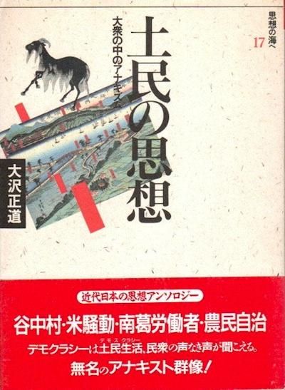 ̱λۡ罰Υʥࡡۤγءֲѳס17ƻ