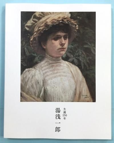 150ǯϺ