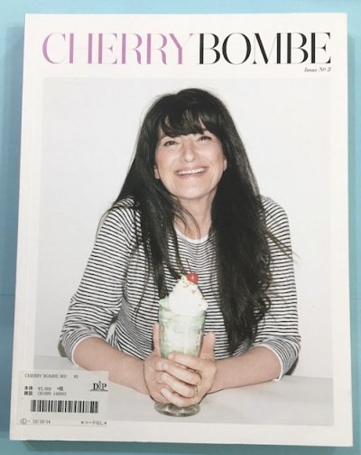 CHERRYBOMBE no.3