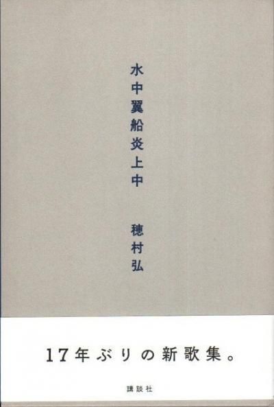 桡¼