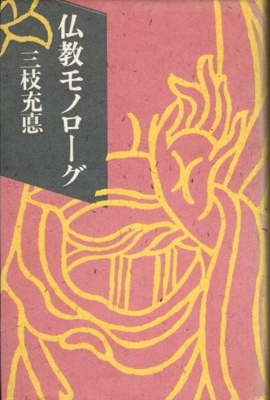 ʩΥ޽